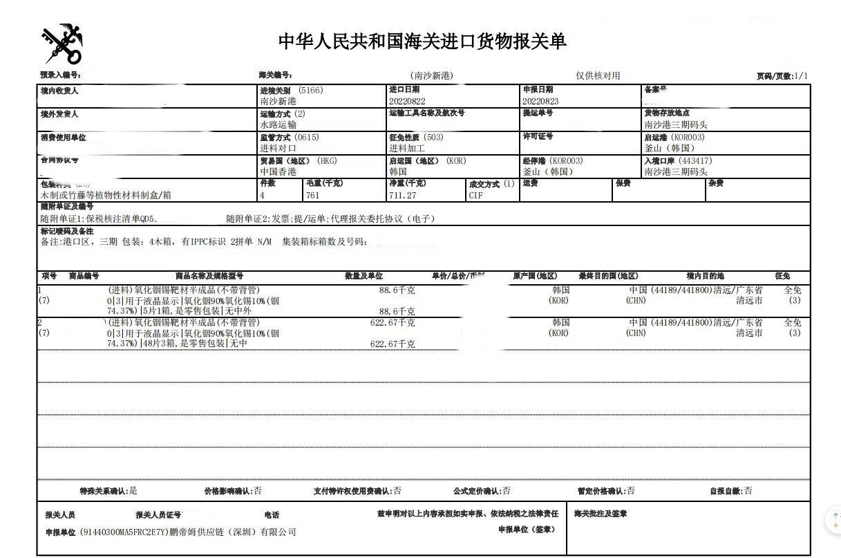 4913727e22a0e87249ae96195122ca14.jpg 4913727e22a0e87249ae96195122ca14.jpg