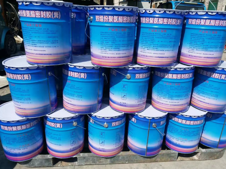 【案例】韩国胶水青岛港进口报关流程 【案例】韩国胶水青岛港进口报关流程