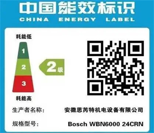 7e782eebda7d86cf0f72371a035acb23.jpg 4.jpg