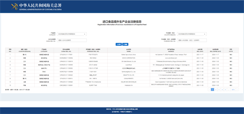 0c005ae8f2b8a61cbe1b57452f2d7e0c.png 9.png