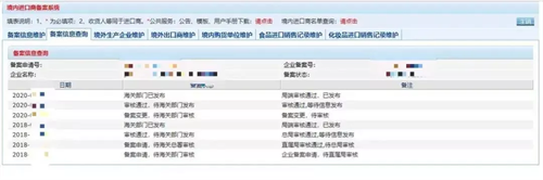 2f4ccb085349a29719b746c78ee80d76.png 5.png