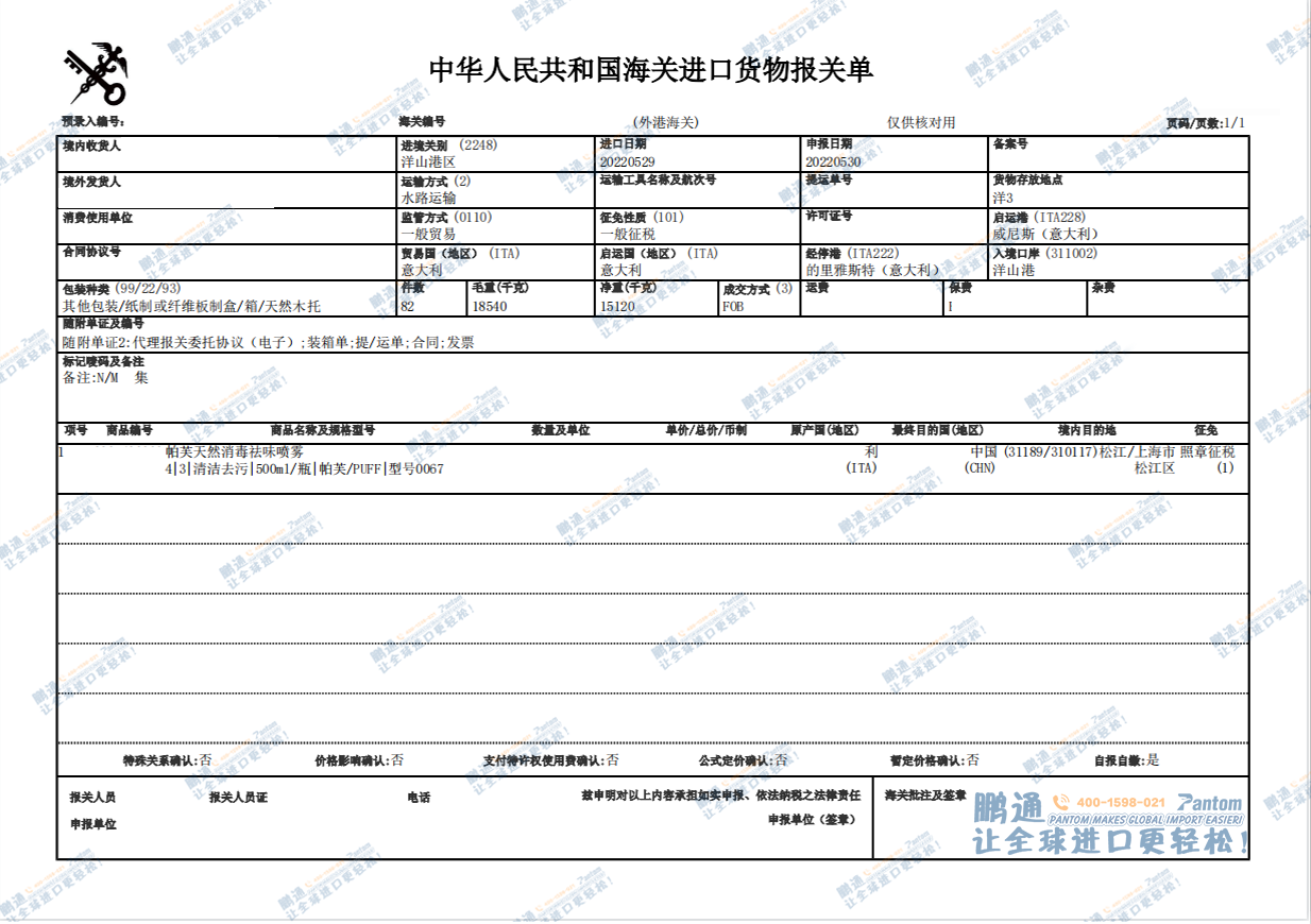 d9080e84e570a209c1046cd981b1b89b.png d9080e84e570a209c1046cd981b1b89b.png