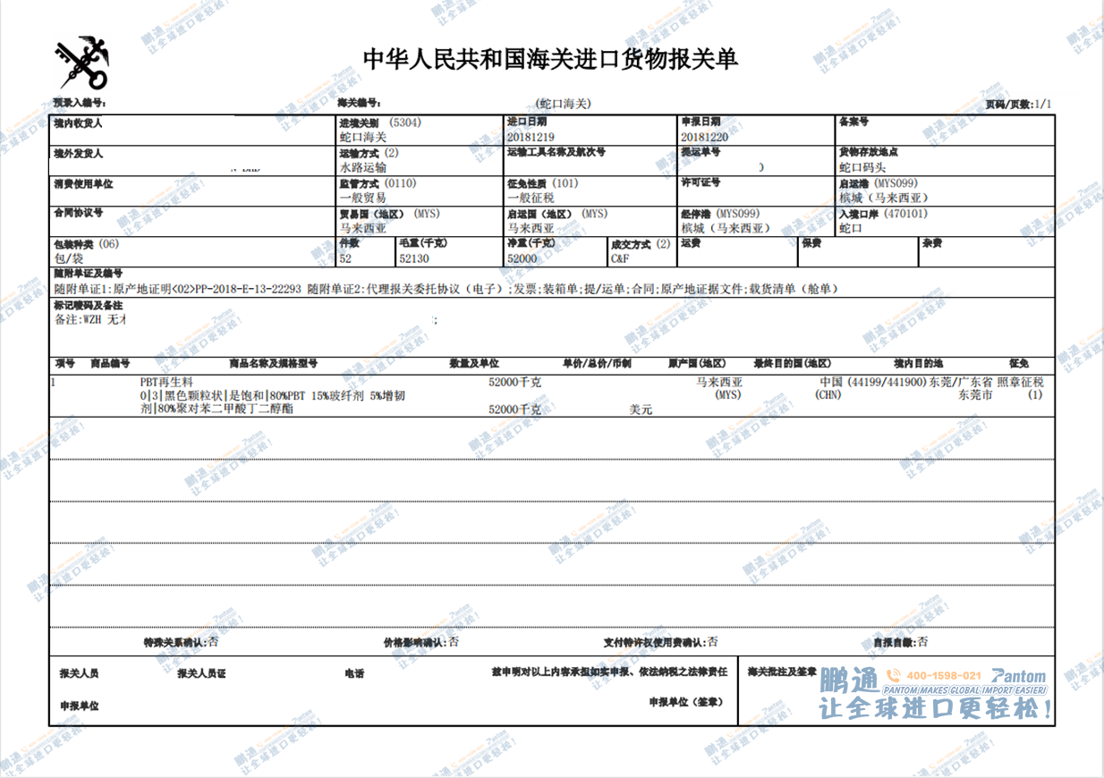 c4af669c57538c81dee00dc9a2028447.png c4af669c57538c81dee00dc9a2028447.png