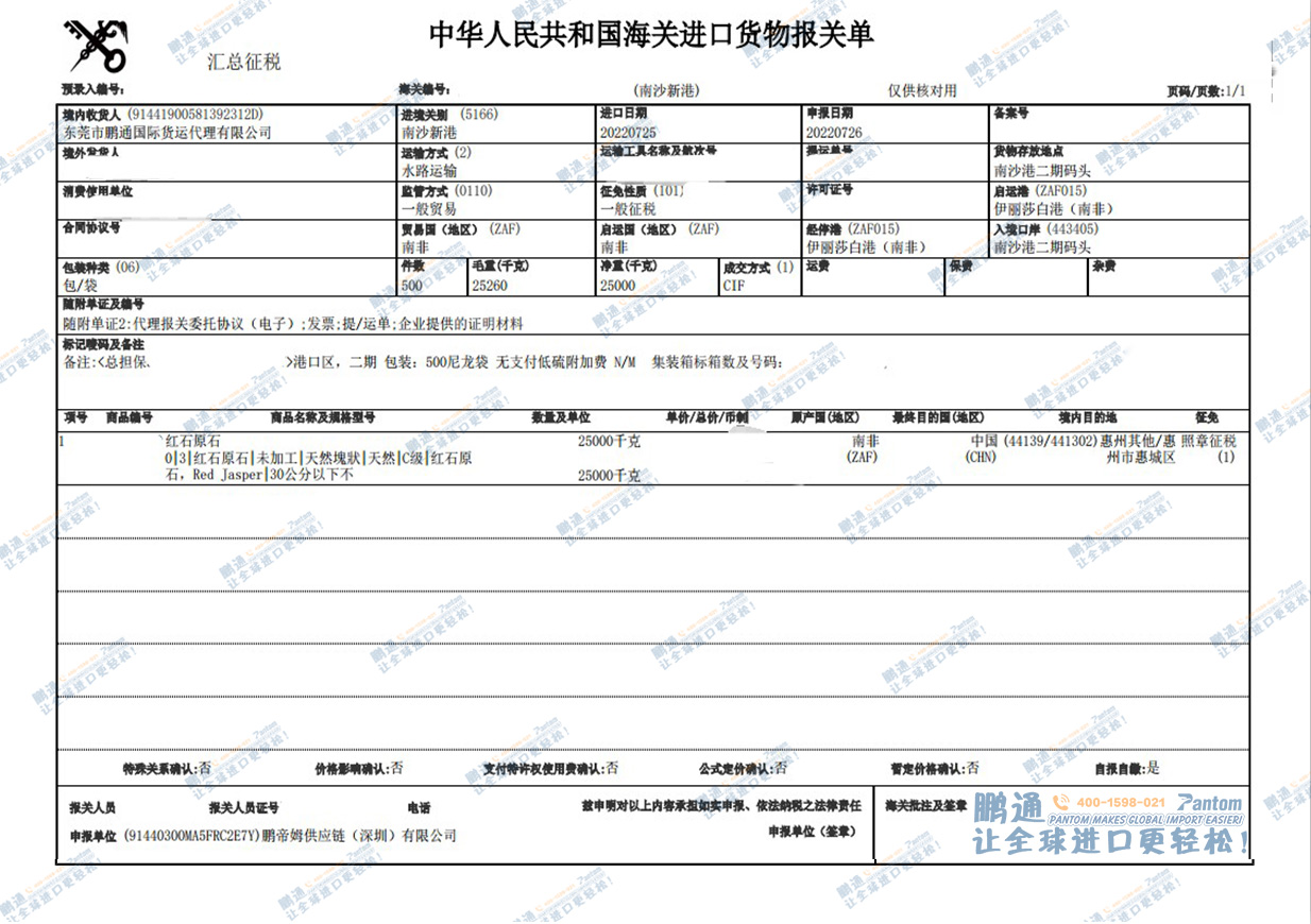 fcdf432e8c75721522559ae8aac74293.jpg fcdf432e8c75721522559ae8aac74293.jpg