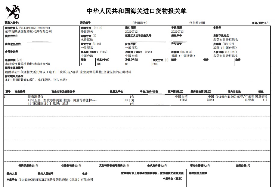 29490b3b36cde46f8cf004052474032a.jpg 29490b3b36cde46f8cf004052474032a.jpg