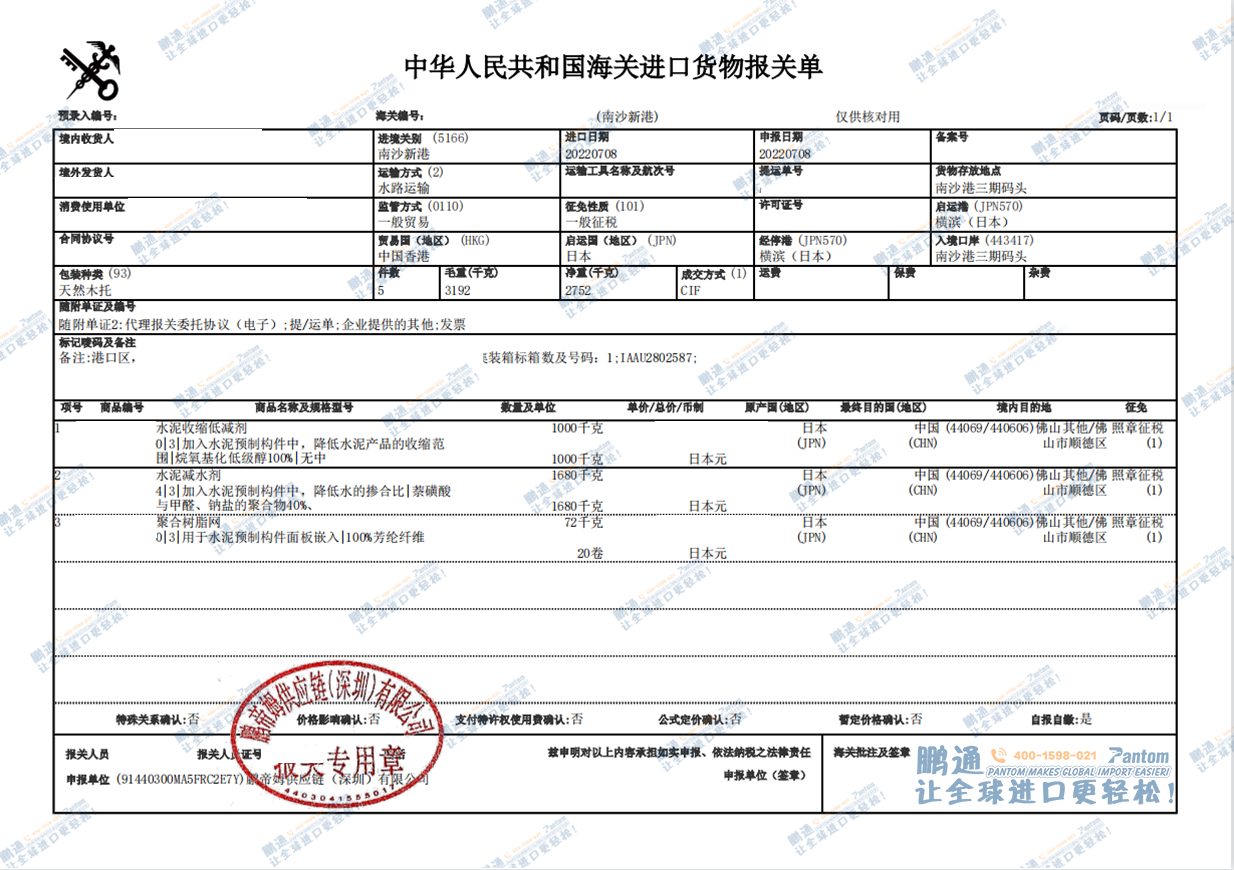 3c6878886c54a90b475eb57f67357b90.png 3c6878886c54a90b475eb57f67357b90.png