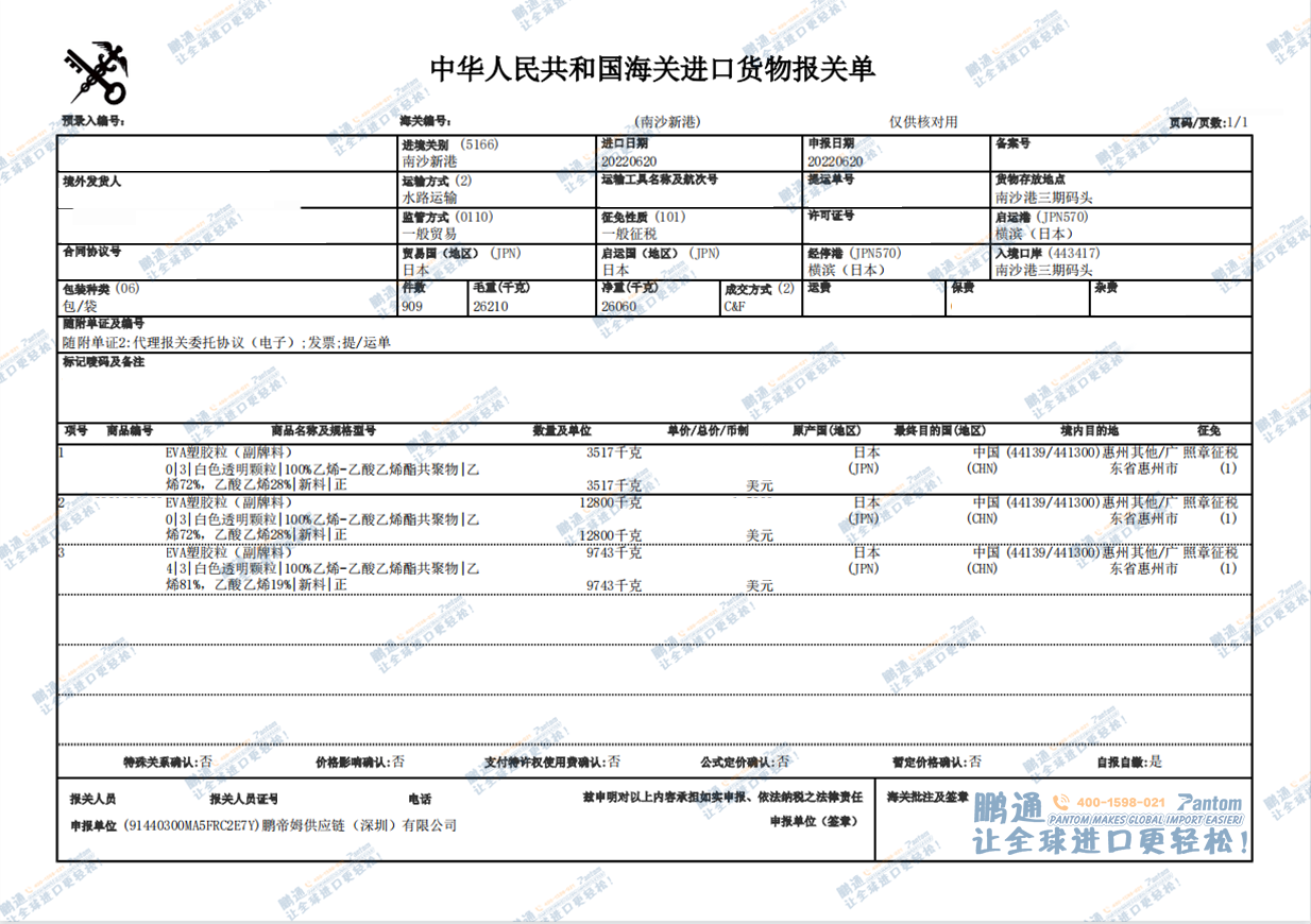 029bfa95f161d56c4d133ac08d509b44.png 029bfa95f161d56c4d133ac08d509b44.png