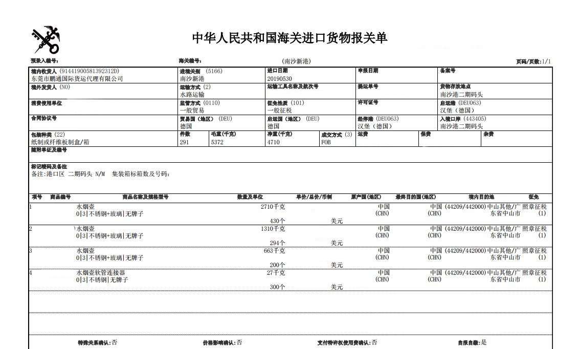 049aa4fc6e4eb177b5000ae205387d9d.jpg 049aa4fc6e4eb177b5000ae205387d9d.jpg