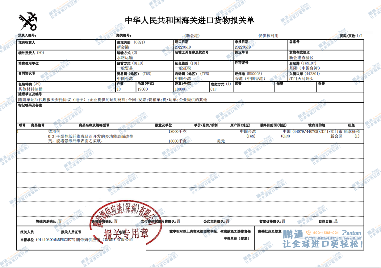 8553d09e5e89d1023c71e6d972316466.png 8553d09e5e89d1023c71e6d972316466.png