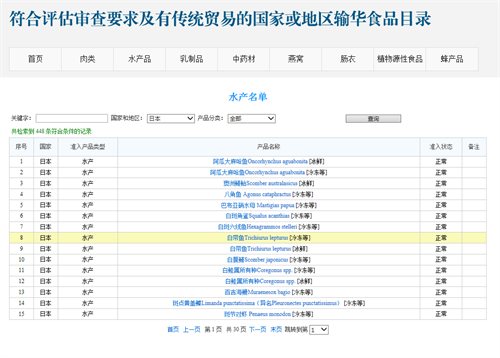 ecf456ba433ed27f73da5a98c4701503.png 4.png