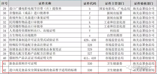 2df66df45e5b8394d144283b5267f94b.png 2.png