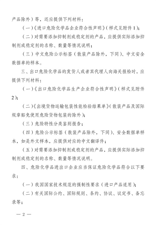 4905af407a8b38d6fe68bf59f7775827.jpg 2.jpg