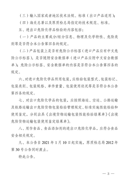 92732eb02410959639a30712381aa298.jpg 3.jpg