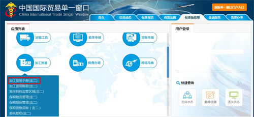 c2c9d7f4b67864900c03843b090ed5fb.png 1.png