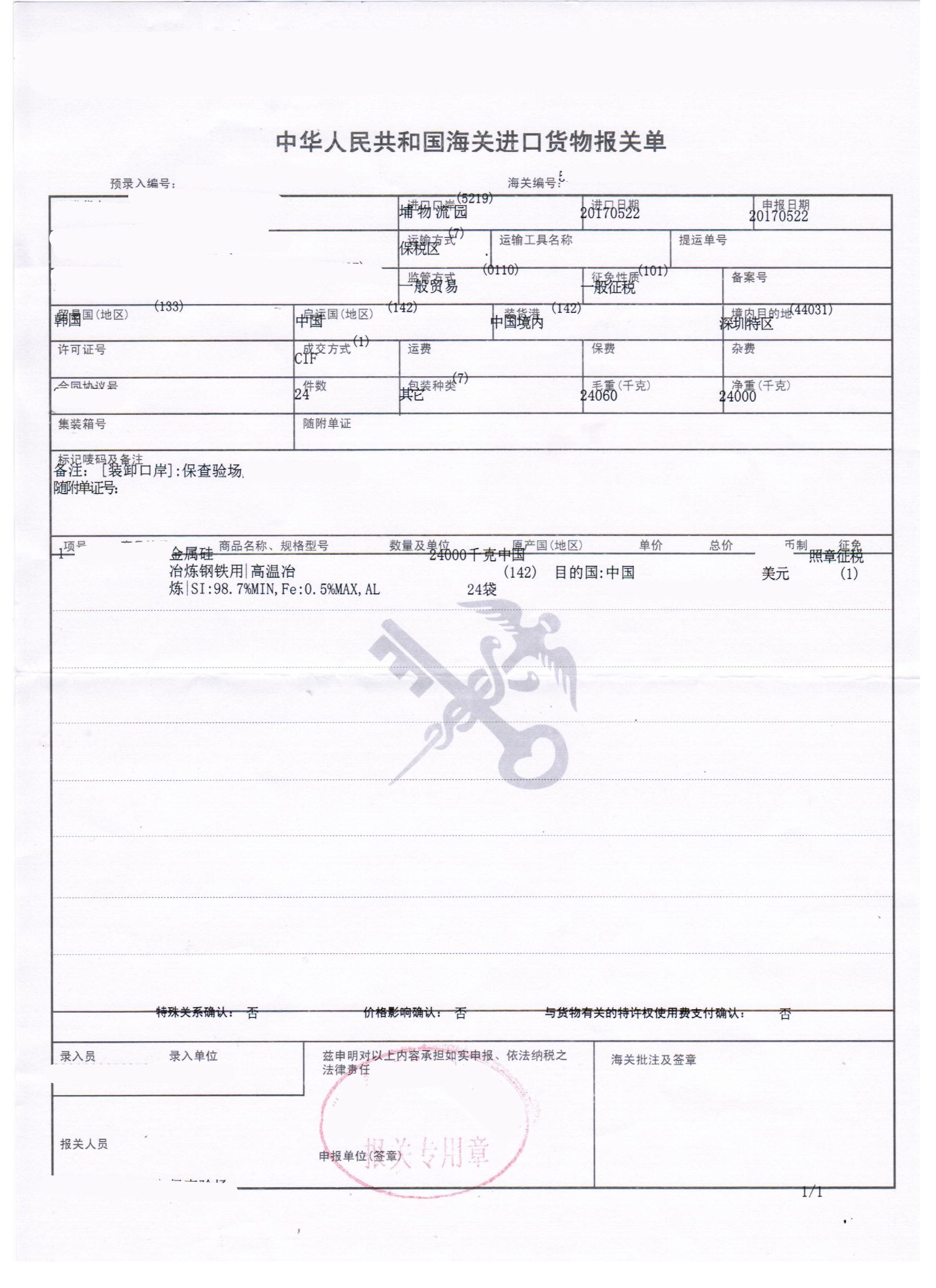 074f802bfa91f85ae80f35b867f46f16.jpg 074f802bfa91f85ae80f35b867f46f16.jpg