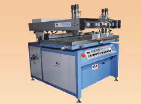 【进口案例】平面丝印机于上海浦东国际机场进口报关清关 【进口案例】平面丝印机于上海浦东国际机场进口报关清关