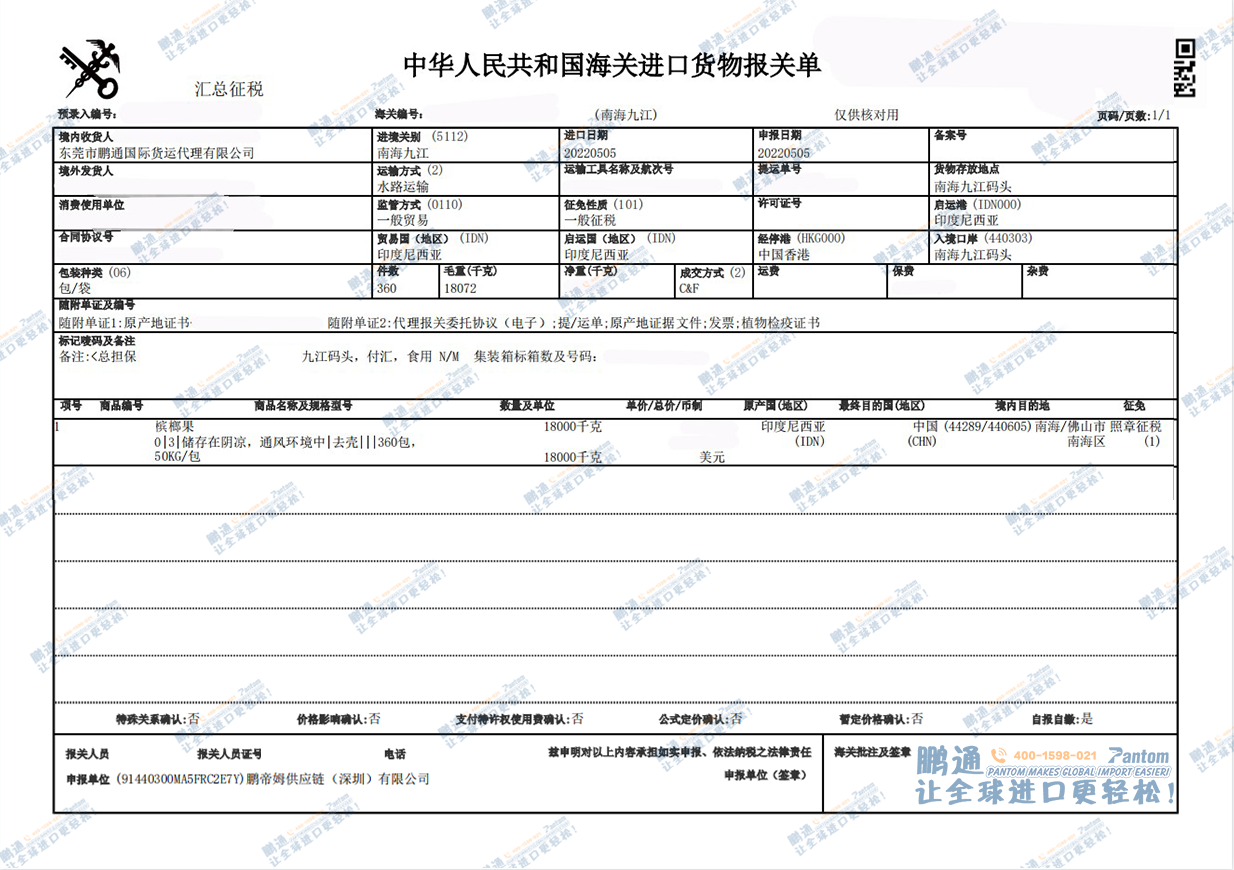 c0ce6b7270f97a32f916cef62852f65e.png c0ce6b7270f97a32f916cef62852f65e.png