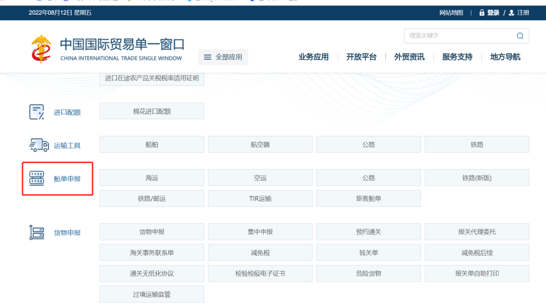 624e2839c9f9f9389e77b748ce752255.png 624e2839c9f9f9389e77b748ce752255.png