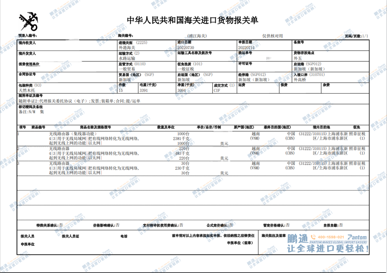 3fb9f49d9d3274028a86a57a3ac7577a.png 3fb9f49d9d3274028a86a57a3ac7577a.png