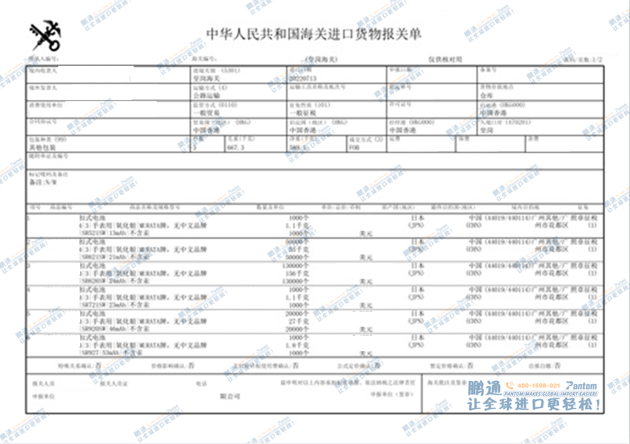 df686d796cf16ccbf49e0c1083d67755.png df686d796cf16ccbf49e0c1083d67755.png