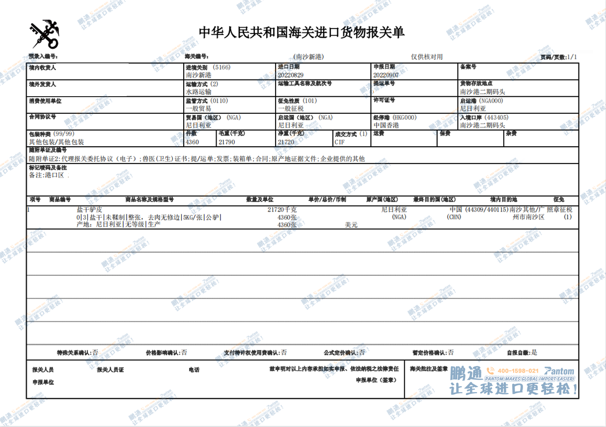 f617b6007a9b0360606980e628a3d2ad.png f617b6007a9b0360606980e628a3d2ad.png