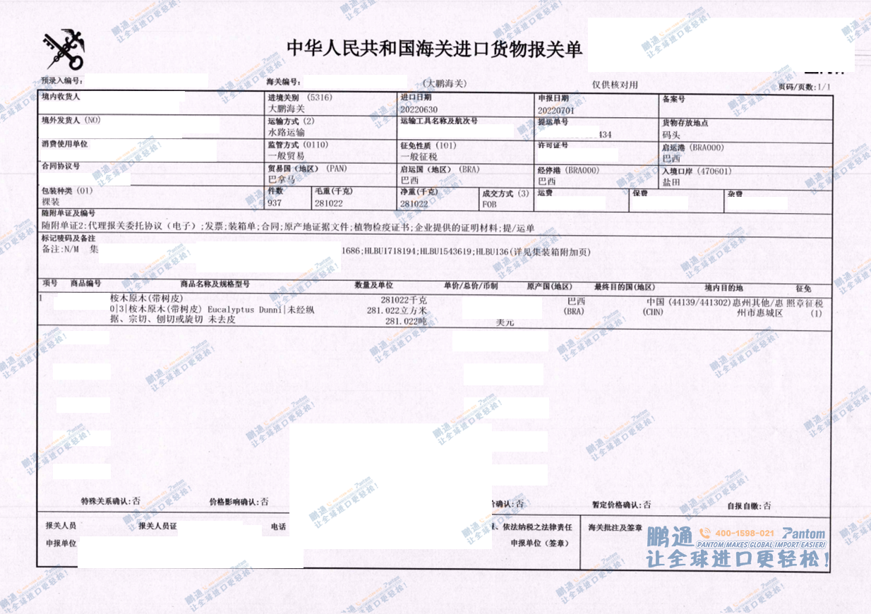 877dccb9beede4c5b48b376d9b4cc2db.png 877dccb9beede4c5b48b376d9b4cc2db.png