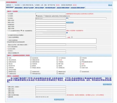 77b740f4936de1f5b86271c7cb62730a.png 3.png