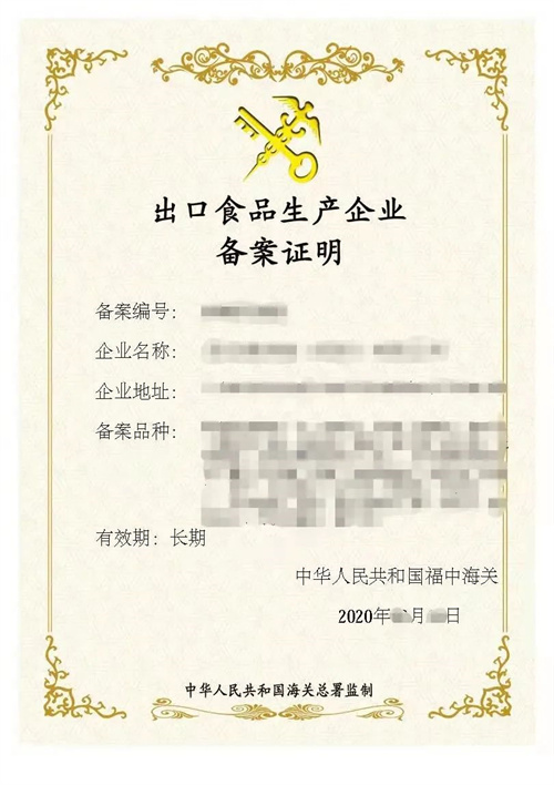 af0f0bfdff325301a44be7530480b718.jpg 3.jpg