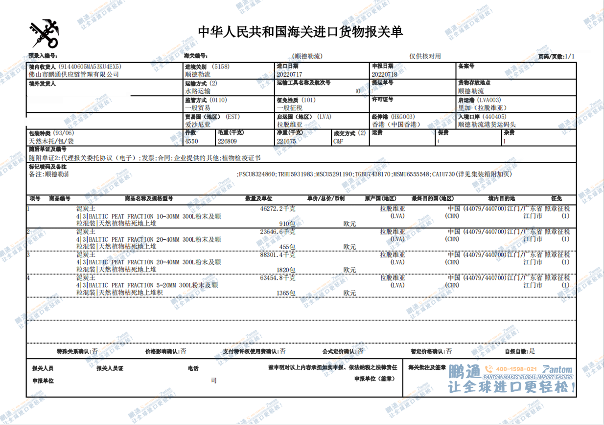 389f314094c086122eff6666991e9a4c.png 389f314094c086122eff6666991e9a4c.png