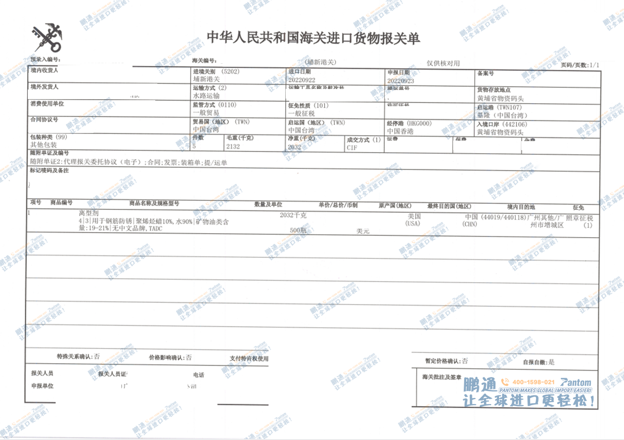 723bda2fbfd6357b3bd6a5c05125ebdf.png 723bda2fbfd6357b3bd6a5c05125ebdf.png