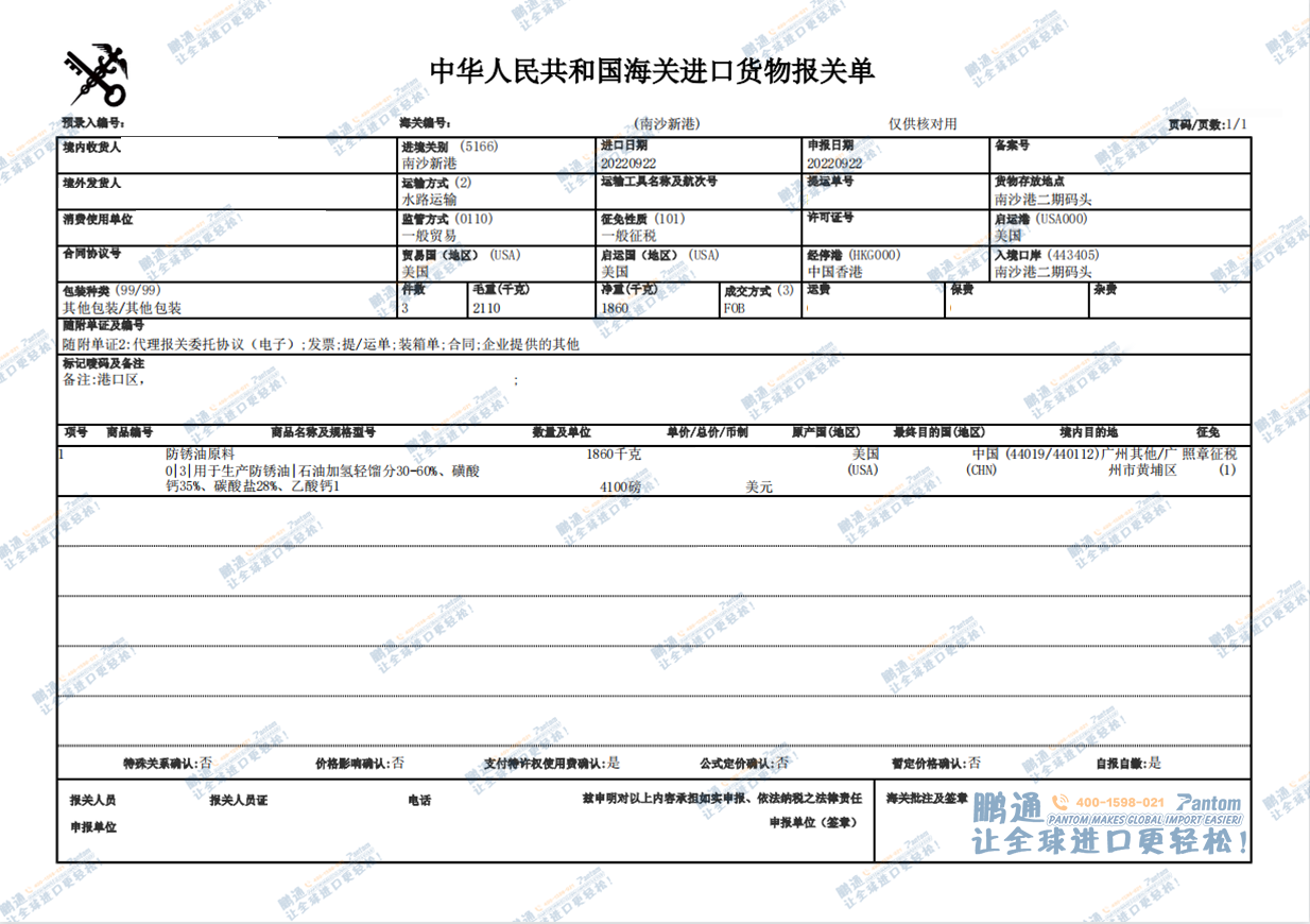 b494bdabcf6cf71d732316bd0c0e0aa8.png b494bdabcf6cf71d732316bd0c0e0aa8.png