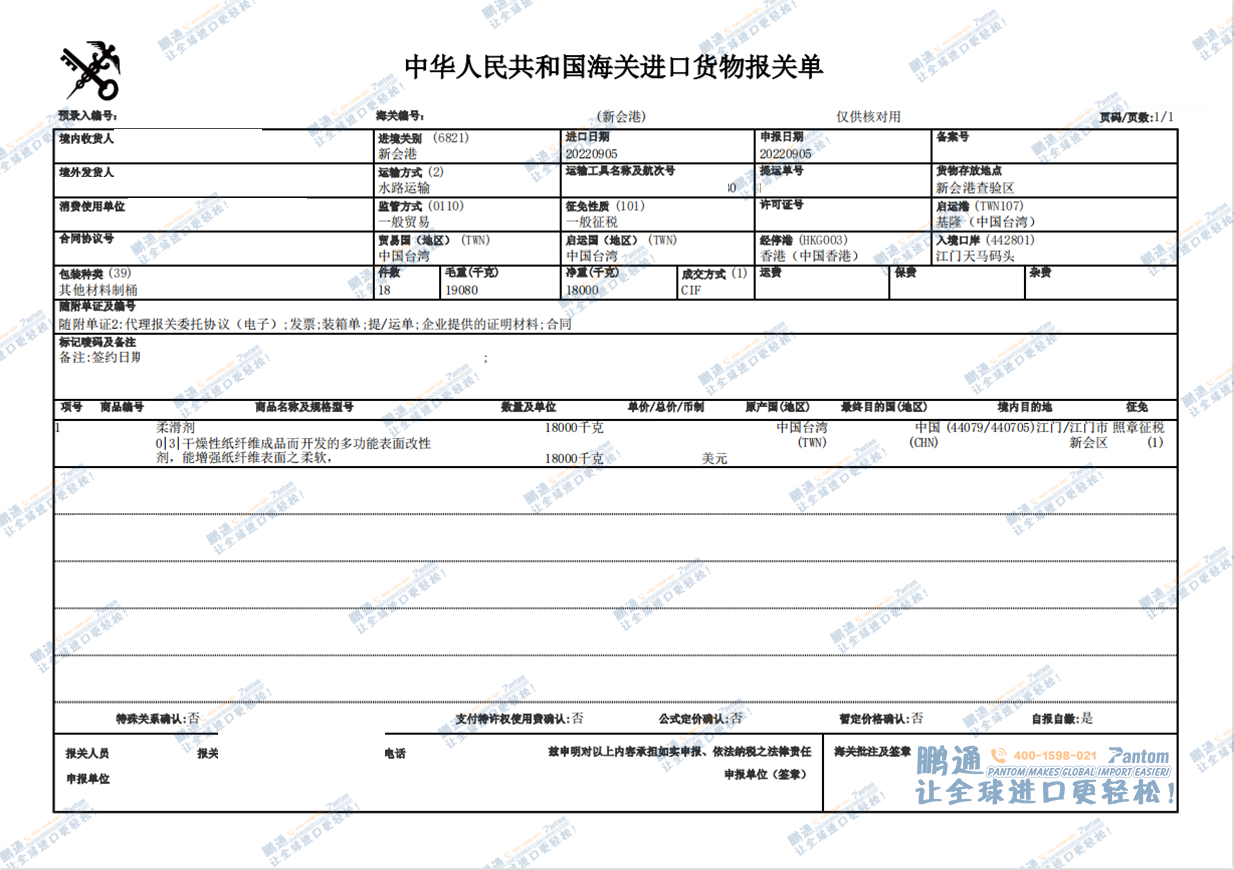 5c039678310f7026b8d9c31b4c832283.png 5c039678310f7026b8d9c31b4c832283.png