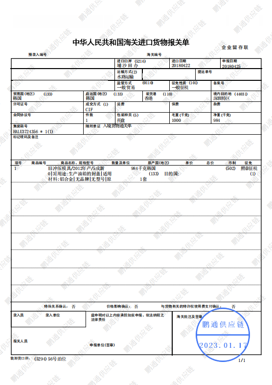 8daefd4a6ff4b55646534a7357e9032f.png 8daefd4a6ff4b55646534a7357e9032f.png