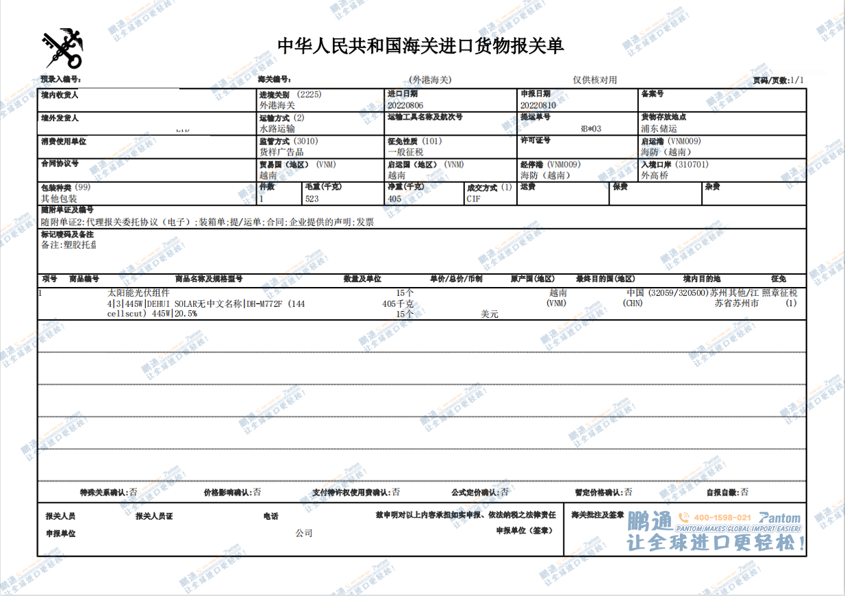 8b233c6d81f8a4ab3d8ae5638f9924f8.png 8b233c6d81f8a4ab3d8ae5638f9924f8.png