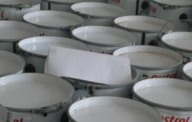 7a3c718d62d4e14816f03533d5ea5ab2.png 润滑脂.png