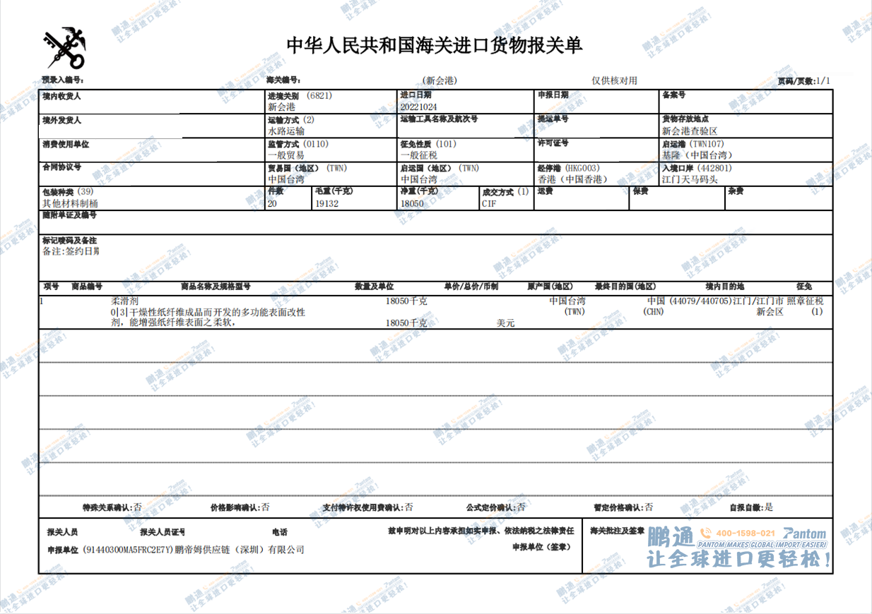 007f7577b9ab3f8de5cbc7462eddc70b.png 007f7577b9ab3f8de5cbc7462eddc70b.png