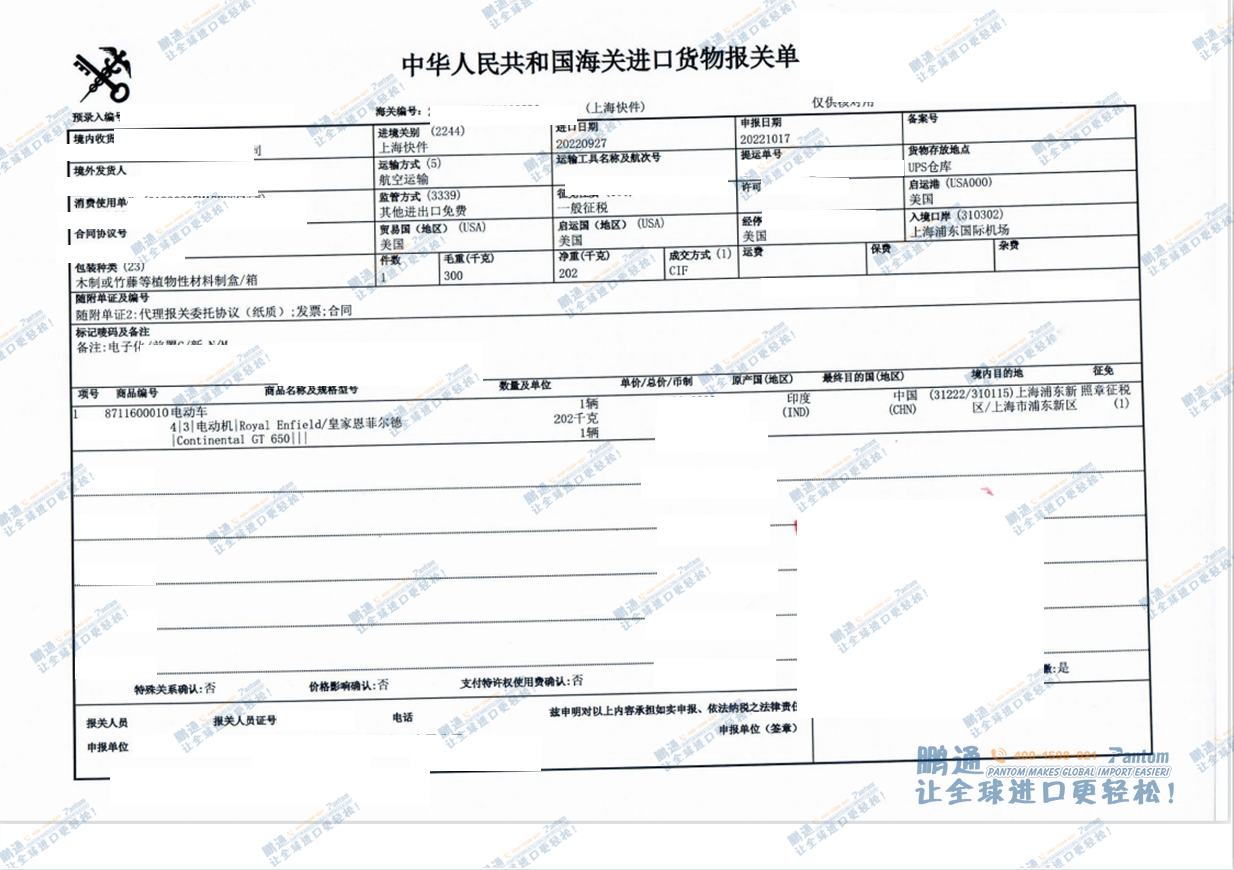 33460824b93997a0b7867bf5e2507483.png 33460824b93997a0b7867bf5e2507483.png