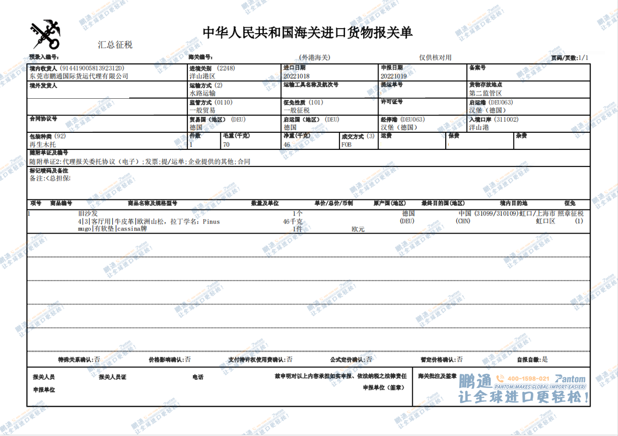 4164cef3f0909bdff8c388d78b98403e.png 4164cef3f0909bdff8c388d78b98403e.png