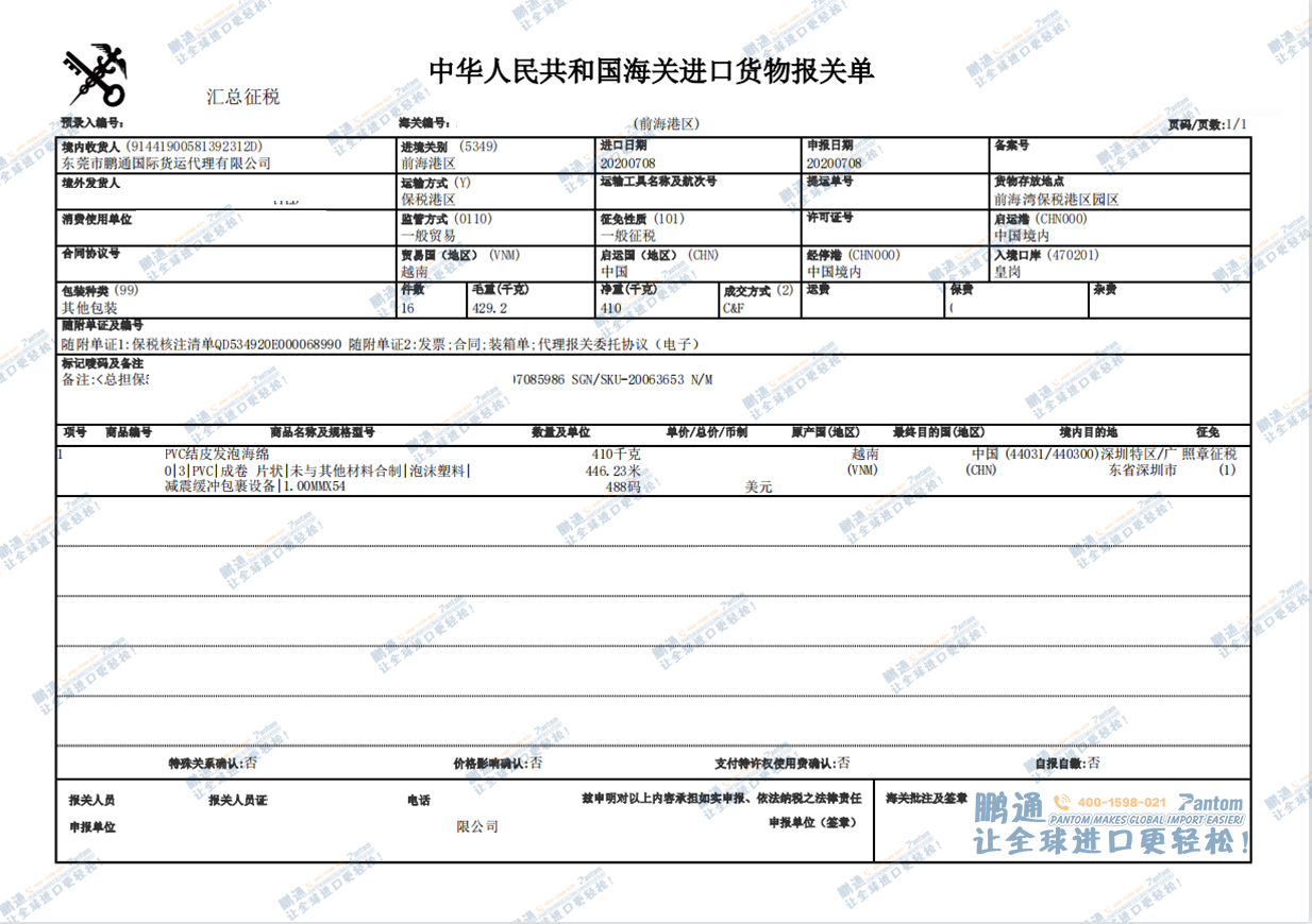 da352ed6b1084db04921b619755ca8fb.png da352ed6b1084db04921b619755ca8fb.png