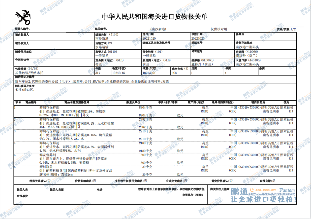 284ec69df4d26df827ec6957686dd2ed.png 284ec69df4d26df827ec6957686dd2ed.png