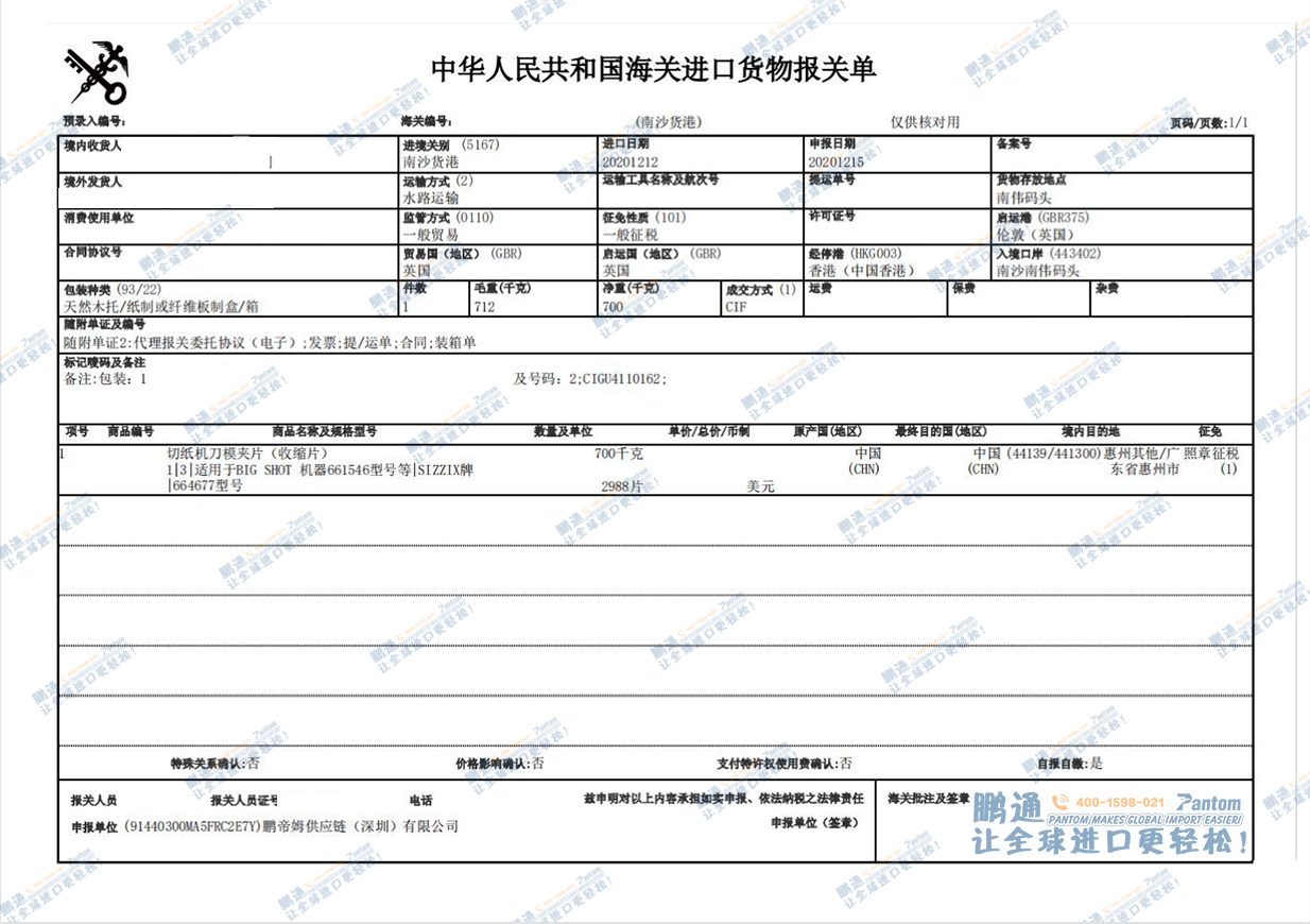 89d2f067655ac39bb0fcb3fc316256d3.png 89d2f067655ac39bb0fcb3fc316256d3.png