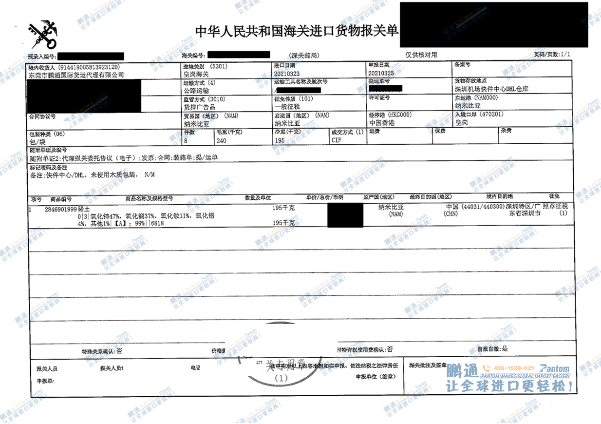 1bfbe7b4f473d4693ad5539c700b3c9e.png 1bfbe7b4f473d4693ad5539c700b3c9e.png