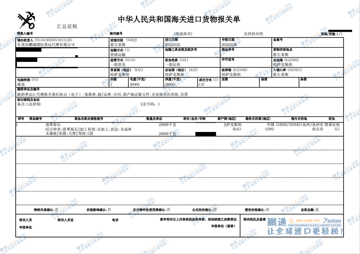 5ee409505354af71e41b90b599c4d0a3.png 5ee409505354af71e41b90b599c4d0a3.png