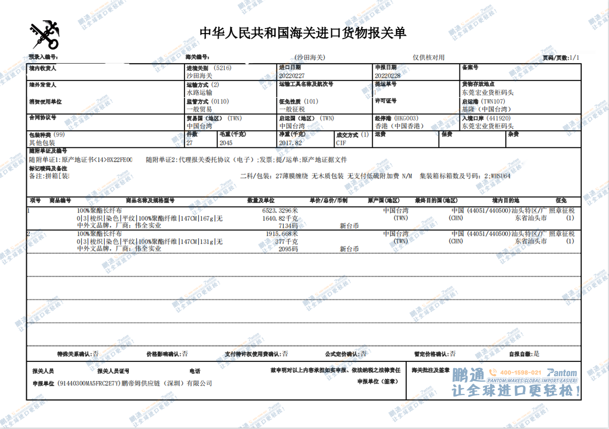 3efcb3baf6cabb87214b3c67c95802ee.png 3efcb3baf6cabb87214b3c67c95802ee.png