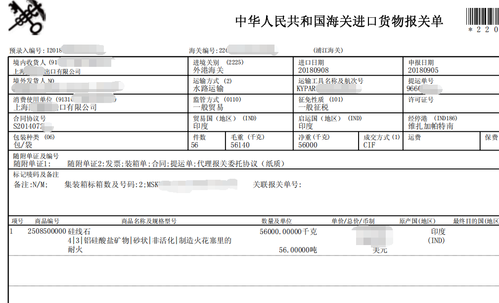 53fa56c9e64a6a51b12aafb7ff6fbb2a.png 53fa56c9e64a6a51b12aafb7ff6fbb2a.png