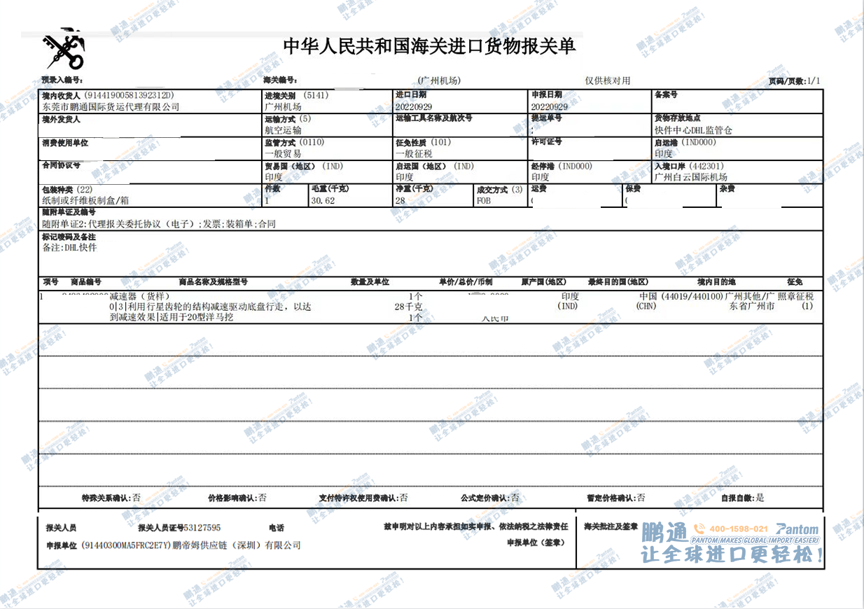 6dc94ebd76ca327914b26a0065ddf301.png 6dc94ebd76ca327914b26a0065ddf301.png