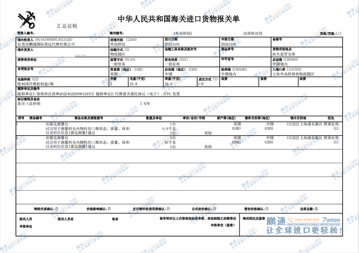 afea0b638103088bf0ec28b7b8ecf2ce.png afea0b638103088bf0ec28b7b8ecf2ce.png