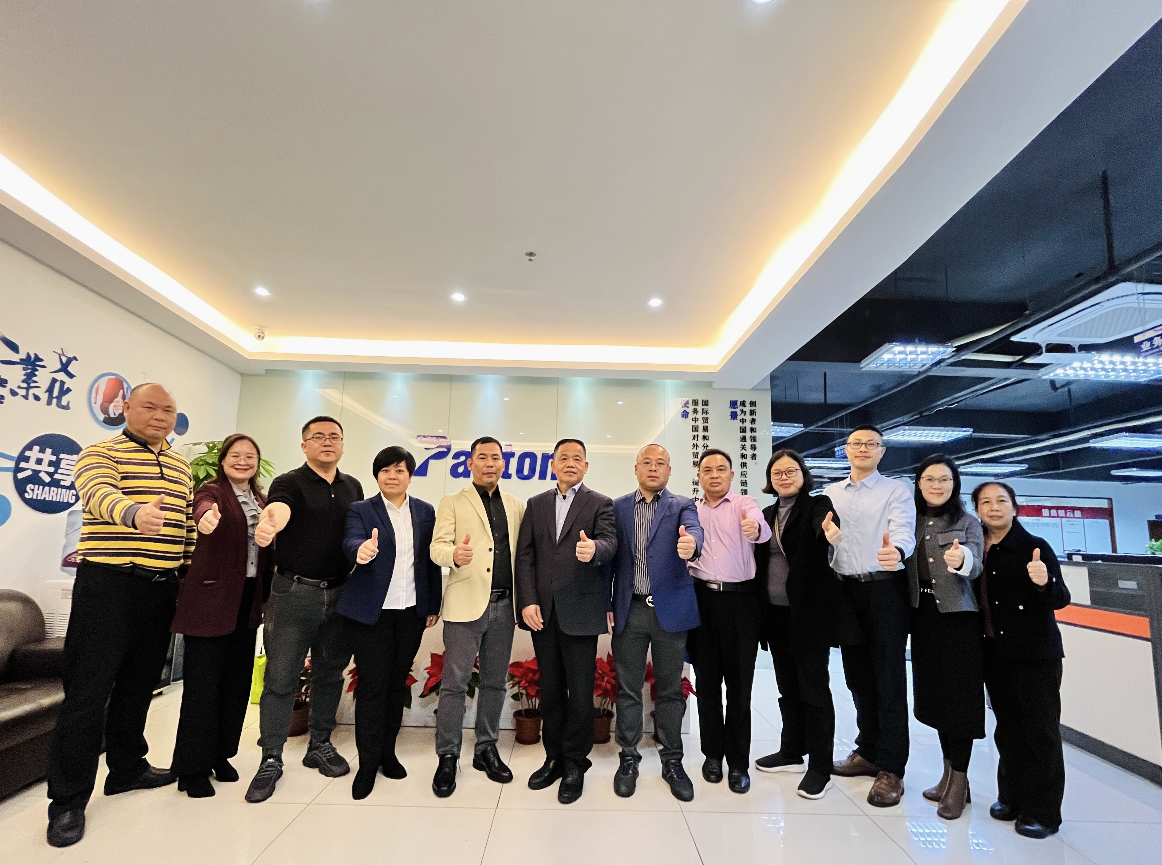 广东省乳源县政协主席林昌卫等领导莅临pluto4u总部交流指导! 广东省乳源县政协主席林昌卫等领导莅临pluto4u总部交流指导!