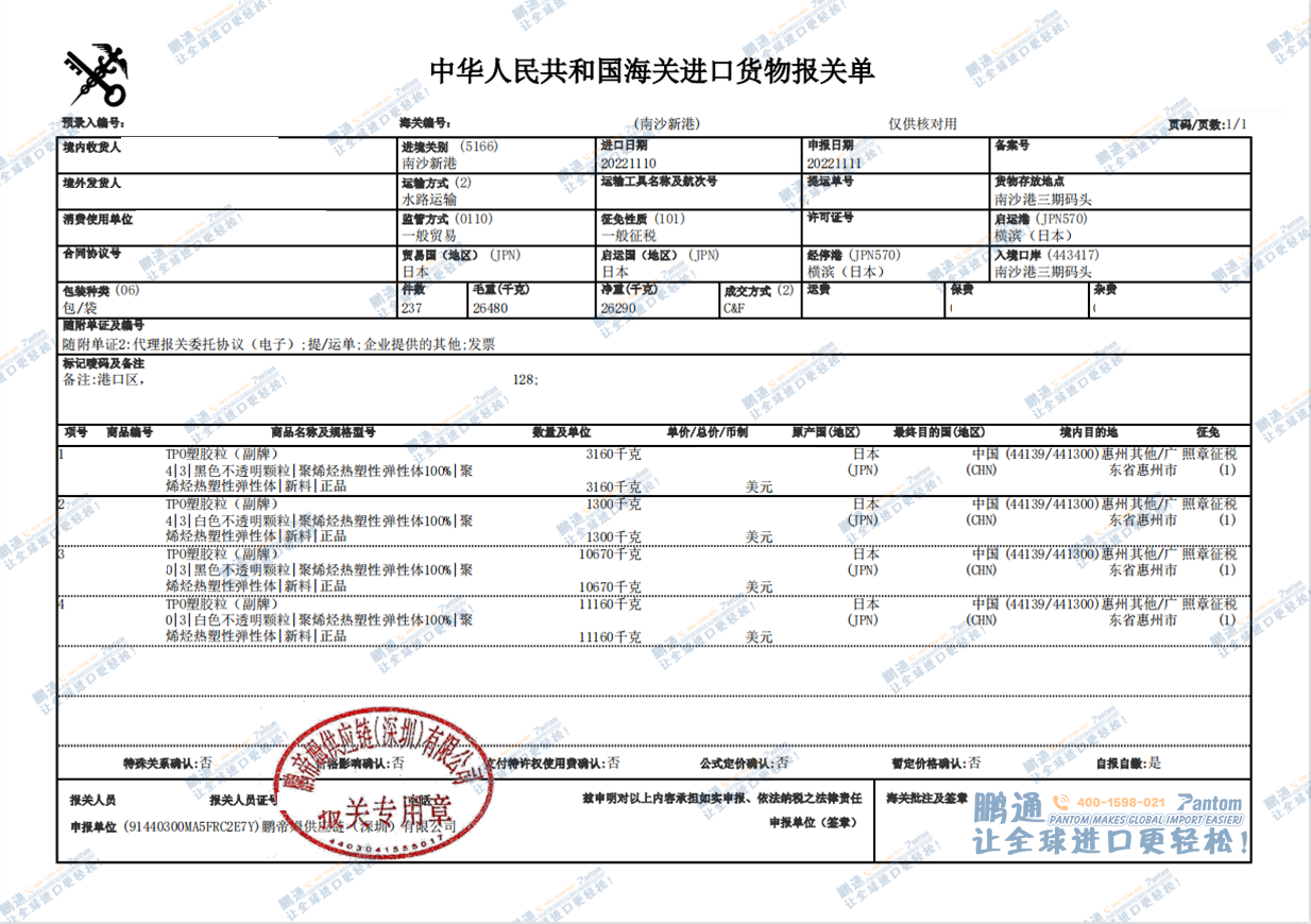 7d7350eacc334076468443e89a25380c.png 7d7350eacc334076468443e89a25380c.png