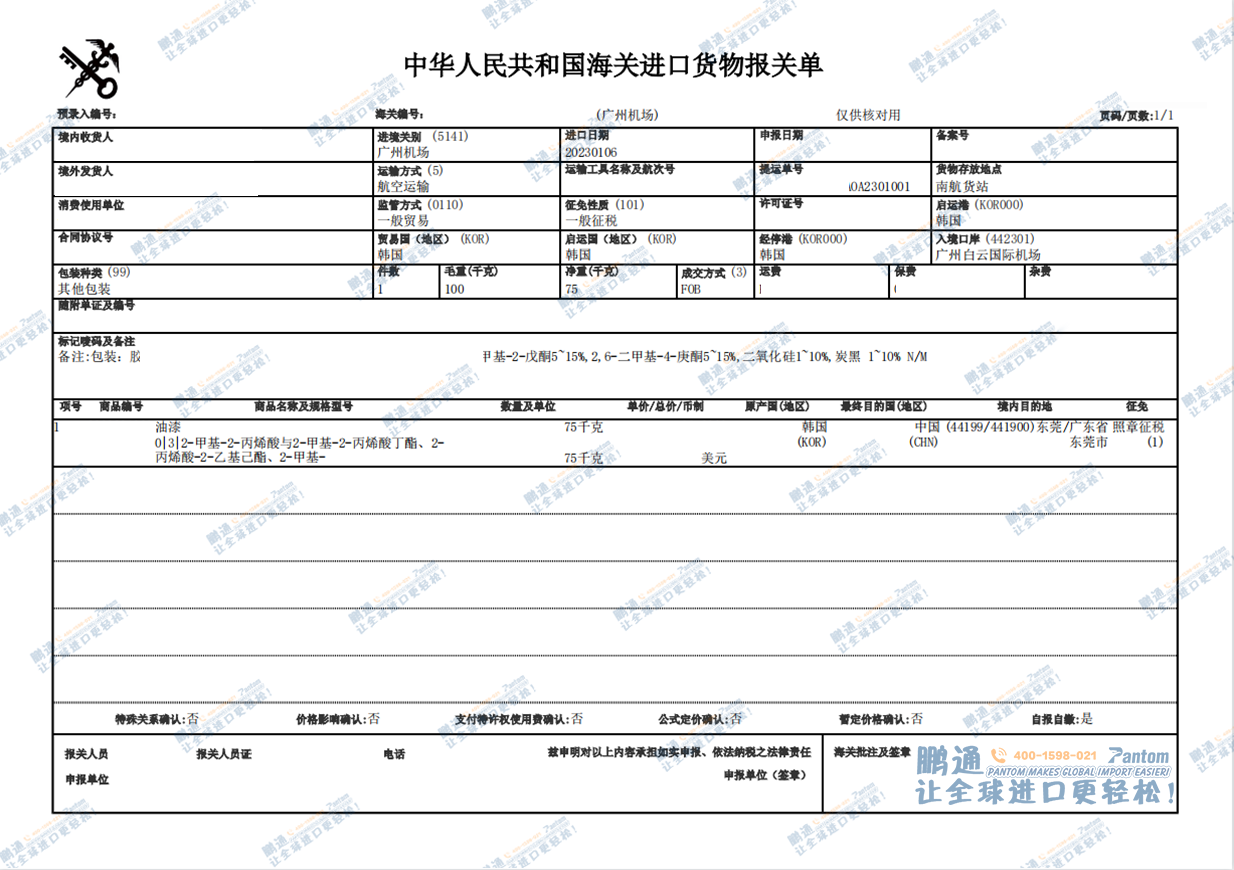 9716497ce33a98e97ff9fb12c7eace1c.png 9716497ce33a98e97ff9fb12c7eace1c.png